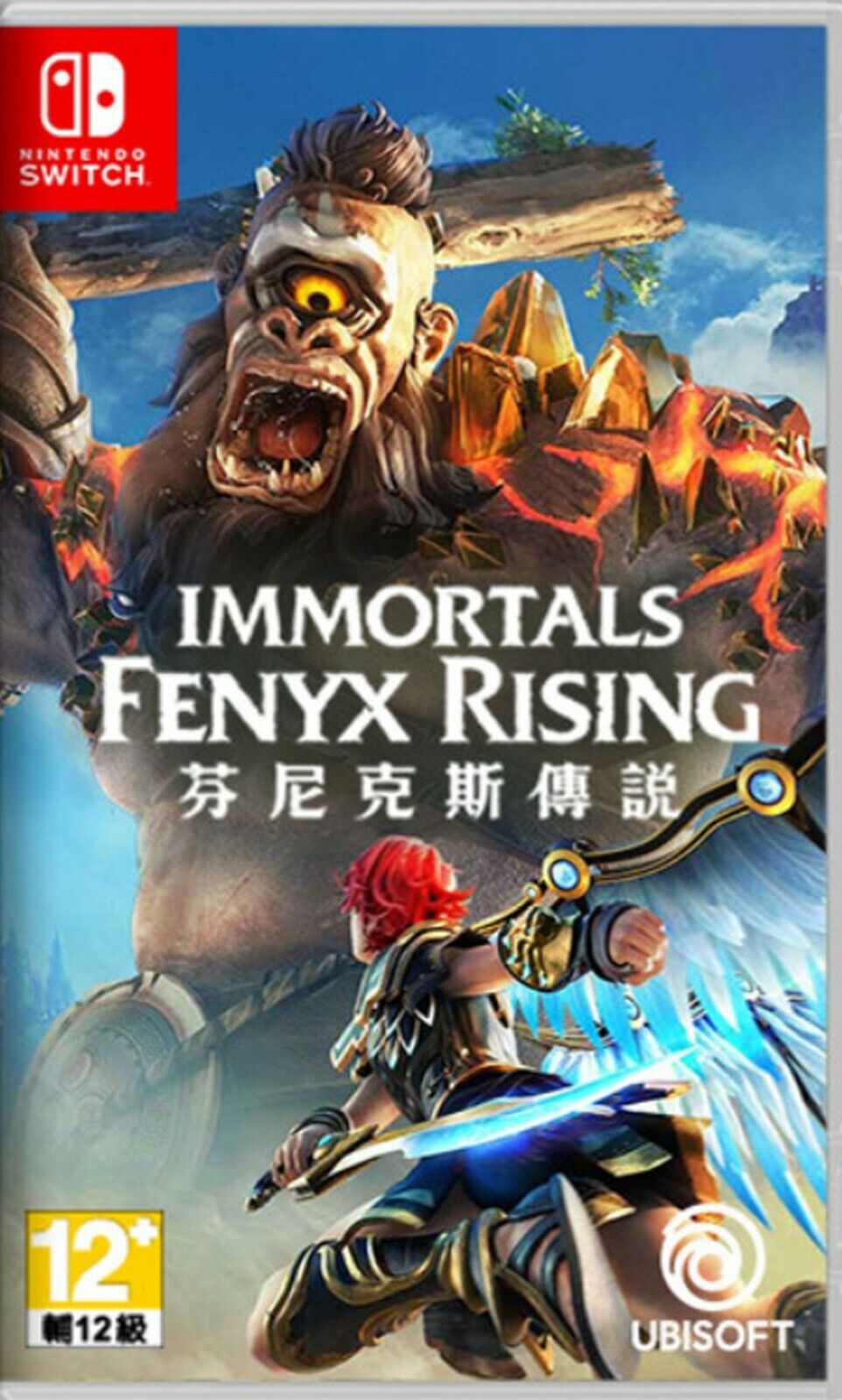 Immortals: Fenyx Rising (English) for Nintendo Switch