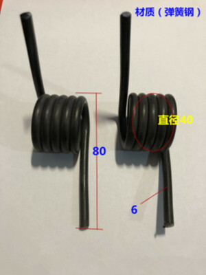 2pcs Shaped spring torsion spring 6*40*5.5mm 90° Wire diameter 6mm