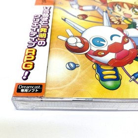 SEGA Dreamcast Cho Hatsumei BOY KANIPAN JAPAN IMPORT JAPANESE DC SEALED OFFICIAL