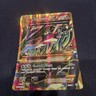 Pokémon TCG JUMBO/Oversized Mega M Rayquaza EX Full Art 98/98 XY Ancient Origins