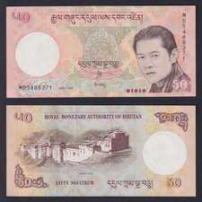Bhutan 50 Ngultrum Banknote 2008 P.-31A SPL++/XF++