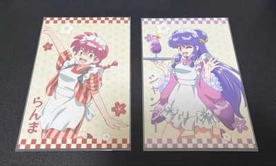 Ranma 1/2 CAFE Post Card Ranma Saotome Shampoo