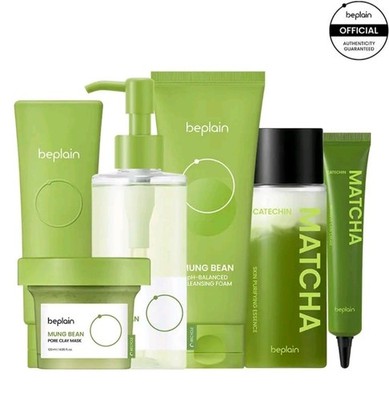 Skin Detox Trio Set