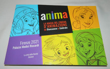 ANIMA La Magia Del Cinema DAnimazione da Bian...