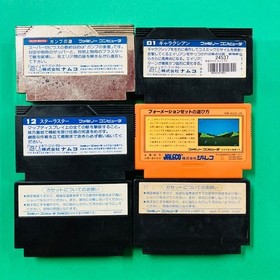 [Cassette only] [Set of 6] Famicom Super Xevious Gump's Mystery Galaxian