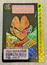Dragon Ball Z Carddass 180 Vegeta Part 5 Vintage Bandai 1990 Prism Holo Card
