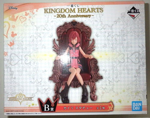 Kingdom Hearts 20th Anniv Ichiban Kuji Kairi Figur B Prize Banpresto Japan Rare - Bild 7 von 24