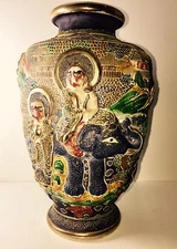 Antique Japanese Shimazu Family 3D Relief Carved Satsuma Porcelain Vase 10”