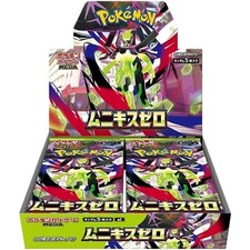 Pok&eacute;mon Mega Evolution Nihil Zero M3 Display (30) Japanisch . 1