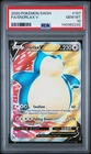 PSA 10 Snorlax V Full Art SWORD & SHIELD 197/202 GEM MINT Graded Pokemon Card