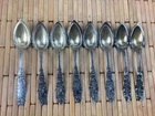 Set of 8 Sterling Silver GRAPEFRUIT SPOONS  Gorham LUXEMBOURG  Scrap/Use 189.1 g
