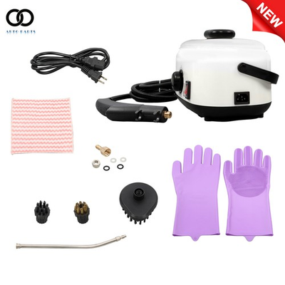 #ad White 2500w 1500ml 110V High Pressure Steam Cleaner Machine Portable $37.58