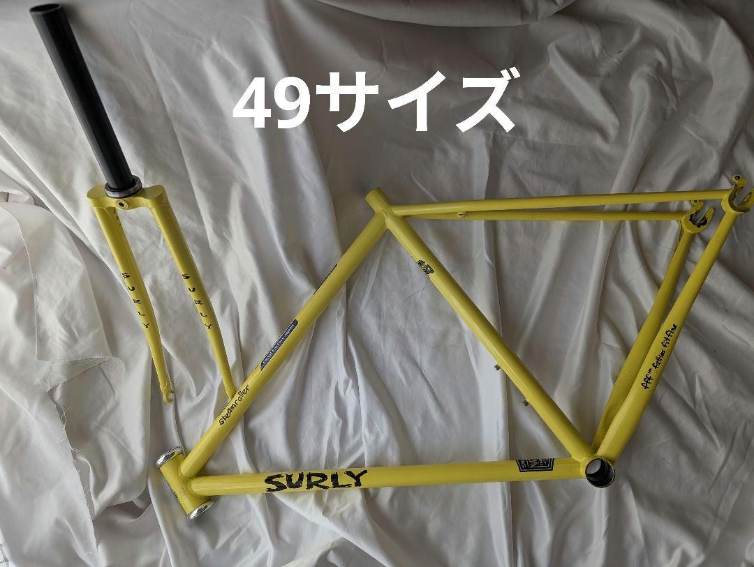 スチームローラー49 Surly Steamroller 49 | eBay