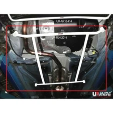 ULTRA RACING FOR CHEVROLET SONIC (T300) 2012-2019 REAR SUBFRAME BAR 4 POINTS