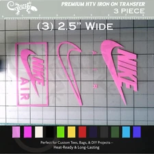 🦎 Nike 3-Design Iron-On Set – Each 2.5" Wide 🦎