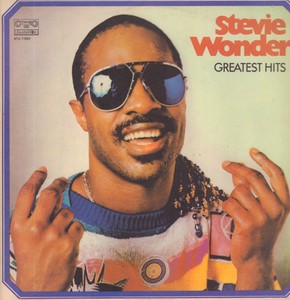 Stevie Wonder Greatest Hits Lp Bulgarian Ebay