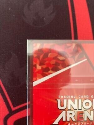Union Arena Card Toriko Union Rare Winner Stamp Ver. Japanese Near