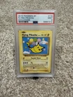 Pokémon TCG Flying Pikachu Evolutions #110/108 PSA 9 Regular Secret Rare 2016