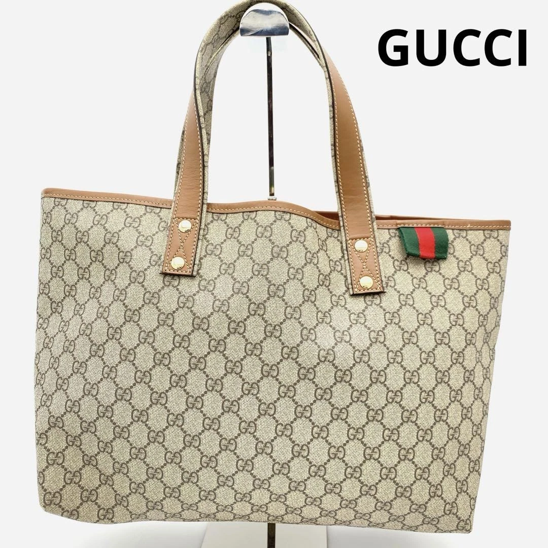 Gucci Sac fourre tout GG Supreme toile cuir ligne sherry occasion, prêt A4