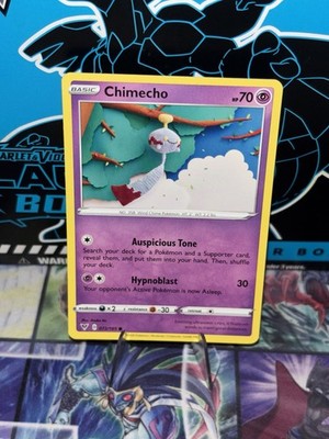 Chimecho 072/185 Swsh04: Vivid Voltage Regular