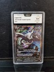 Carte Pokemon _ Lugia V Alt _ #186/195 _ Tempête Argentée _ PCA 9,5 _ Neuf