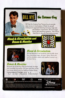 その他 Bill Nye the Science Guy: Heart &amp; Genes [DVD] Amazon.com: Bill Nye the Science Guy: Heart Classroom Edition