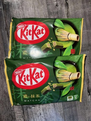Kit Kat NESTLÉ Mini Chocolate Bar Adult Sweetness Dark Matcha 10pcs (Pack of 2)