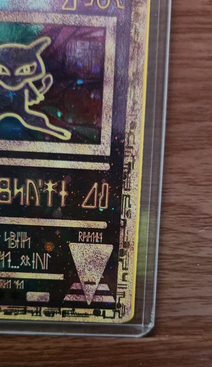 Pokemon Ancient Mew Movie Promo Card! NEW