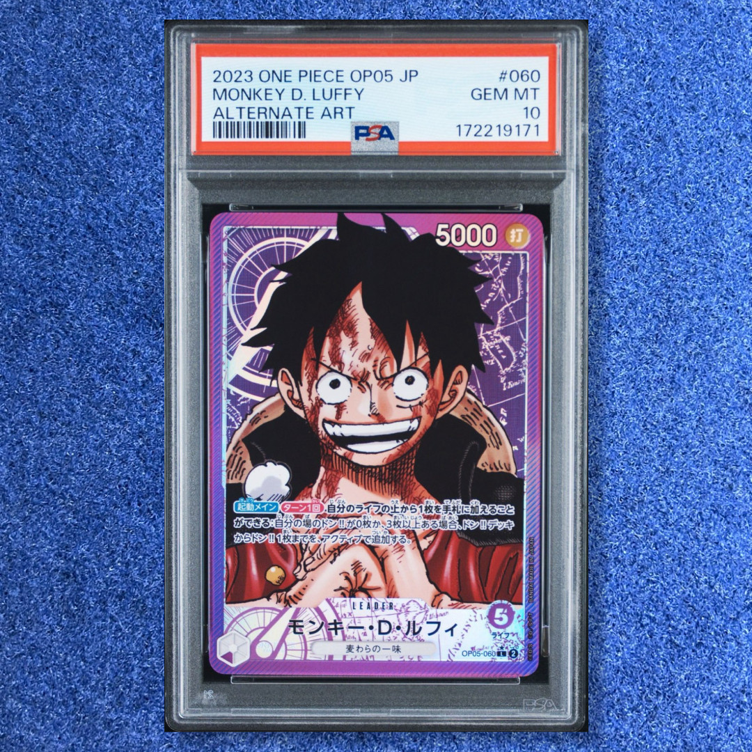 ONE PIECE CARD PSA 10 MONKEY D. LUFFY OP05-060 AWAKENING OF THE NEW ERA 2023