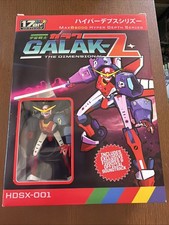 GALAK-Z THE DIMENSIONAL LIMITED EDITION WITH FIGURINE