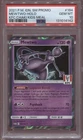 PSA 10 MEWTWO HOLO 184/SM-P 2021 SUN & MOON KFC PROMO POKEMON CARD