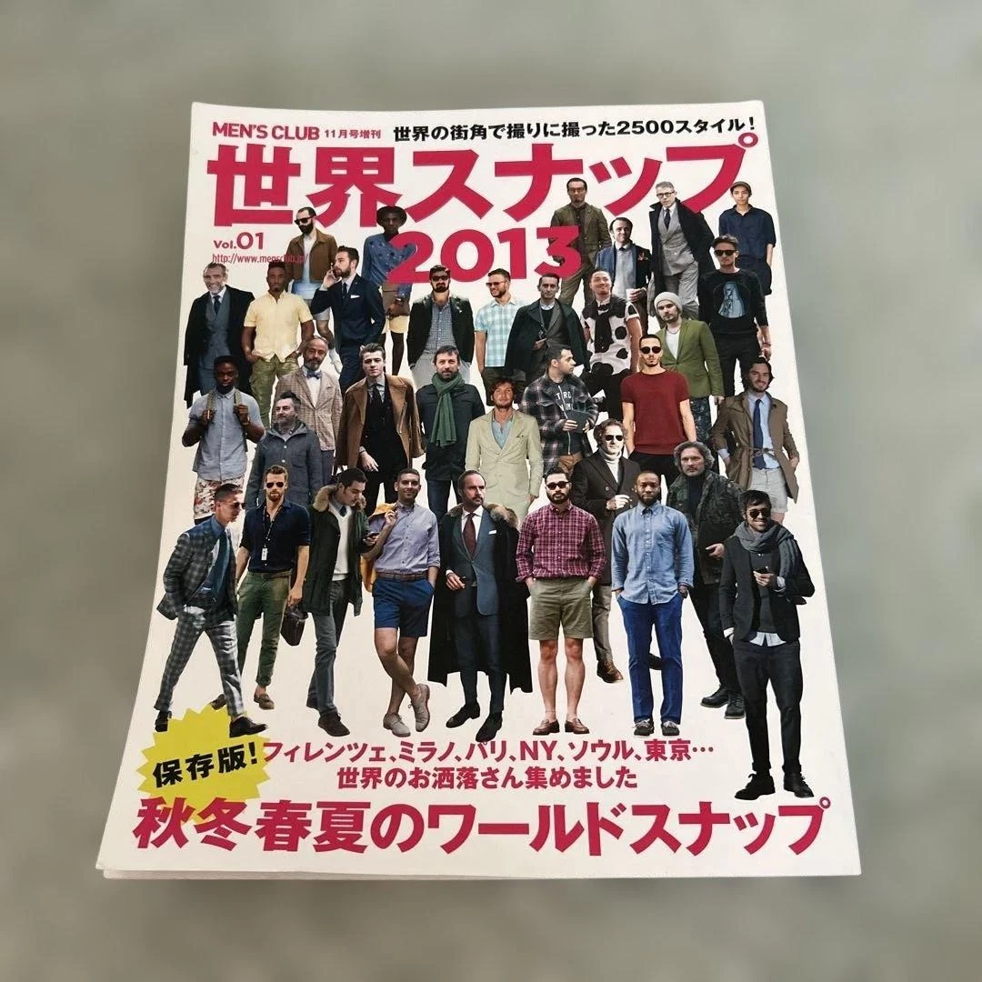 Club Men 2000-Now Magazines for sale | eBay