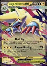 Mega Manectric ex 050/132 Me01: Mega Evolution Holo