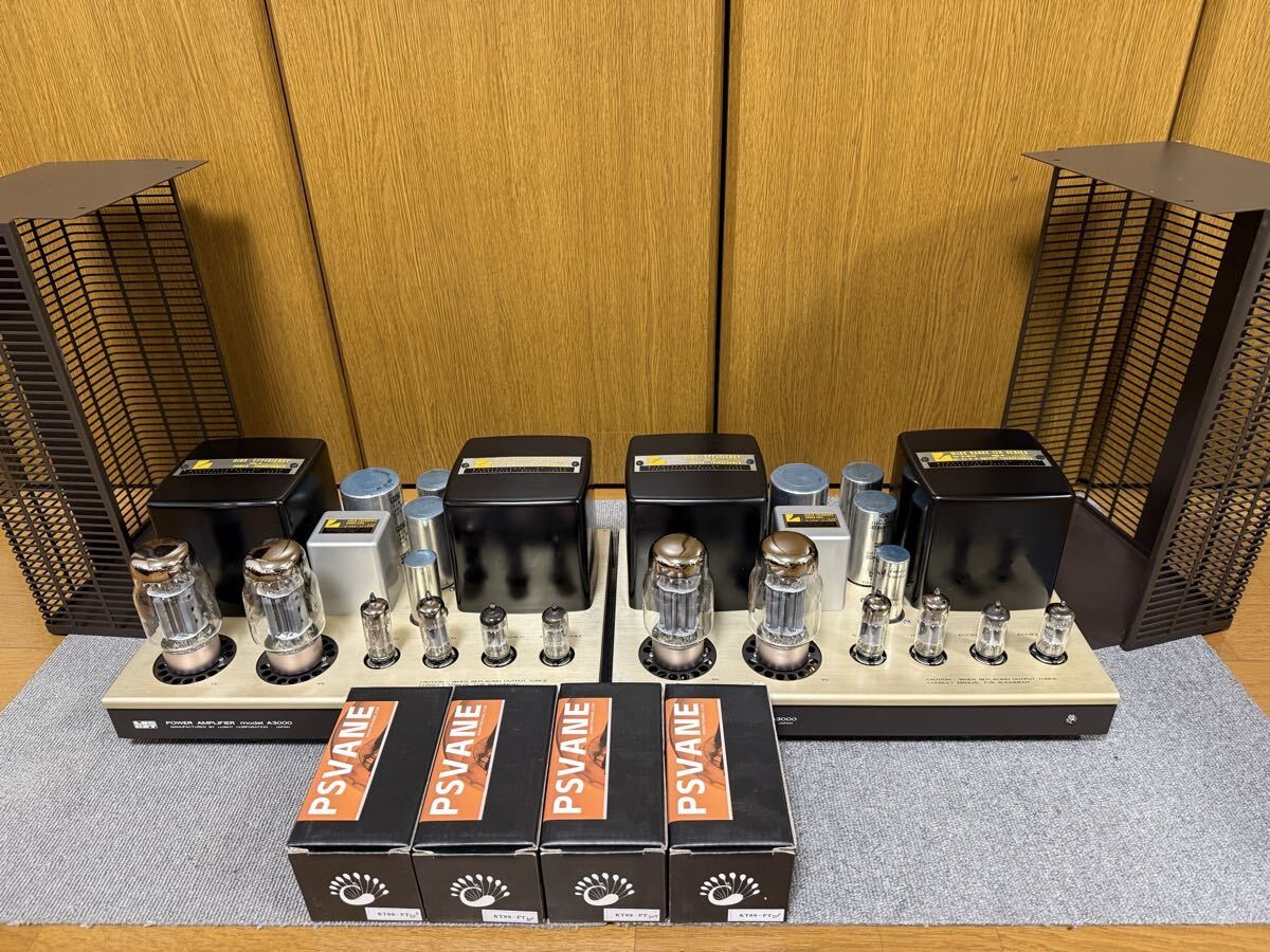 DDP LUXMAN A3000 4xKT88 (new), 4x6240G Vacuum Tube Amplifier (Set of 2) JDM JP