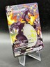Charizard VMAX SV107/SV122 Shiny UR Pokemon Shining Fates: Shiny Vault Holo NM