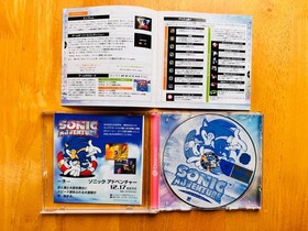 Sonic Adventure Dreamcast Sonic Adventure SEGA Japan 2k