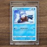 Snover 025/150 SM8b Hidden Fates Japanese Pokemon Card