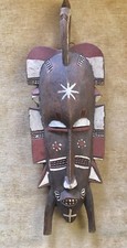Antique African Ceremonial Mask