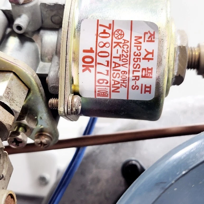 [21703] KITURAMI MP35SLR-S  10K/BURNNER - Image 3 of 4