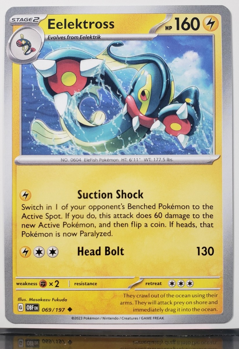 Pokémon / L'Encyclo フランス語版 Pokémon / L'Encyclo フランス語版 Pokémon / L'Encyclo フランス語版