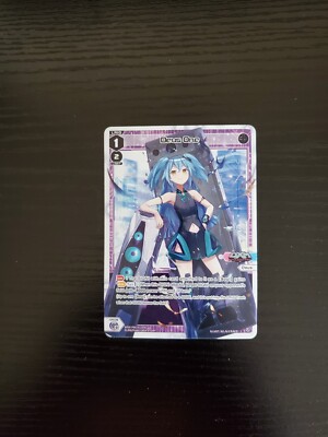 WIXOSS - Vertex Diva - Deus One - WXDi-P04-011[EN] | eBay