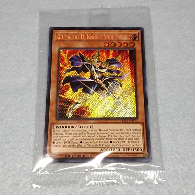 1x Yugioh Giltia the D Knight Soul Spear LDS3 Limited Ed Secret