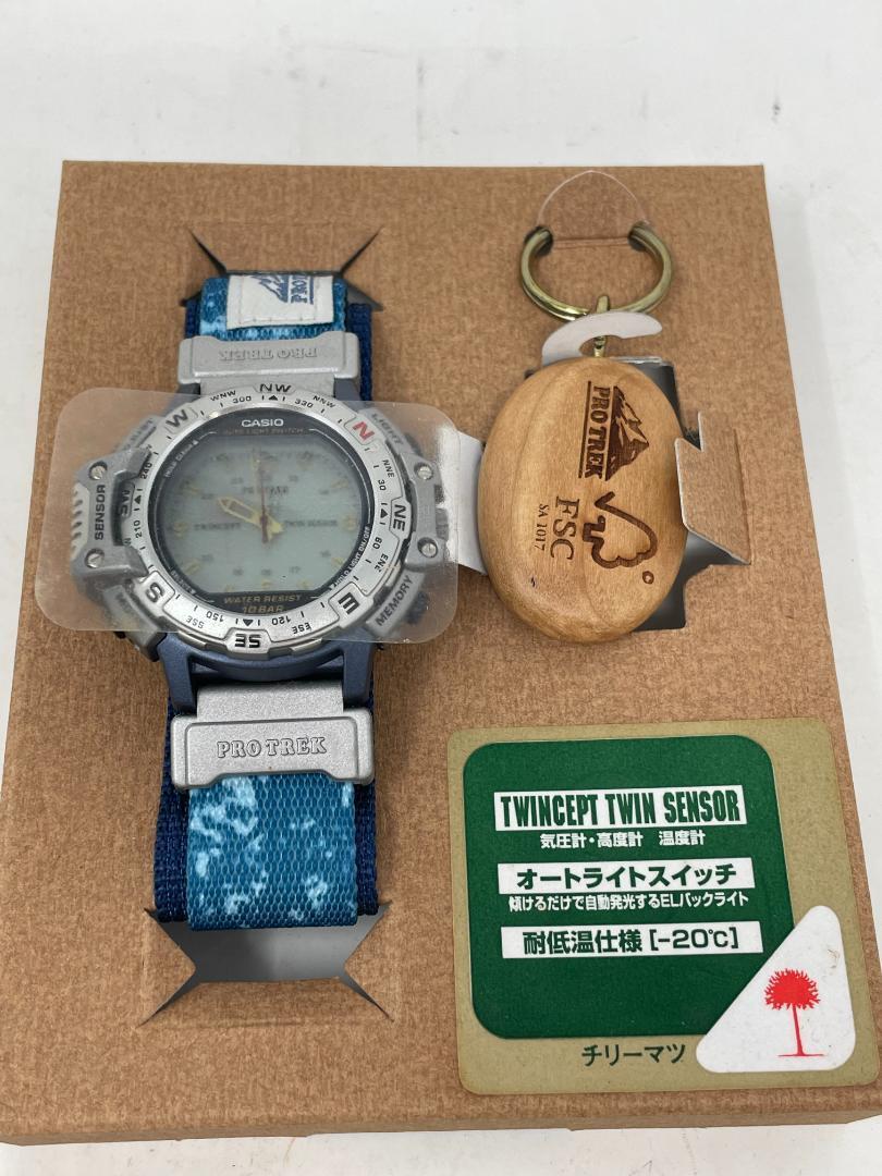 New CASIO PRO TREK 1471-BD Rare | eBay New CASIO PRO TREK 1471-BD Rare | eBay