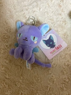 Cardcaptor Sakura Spinel Plush Keychain