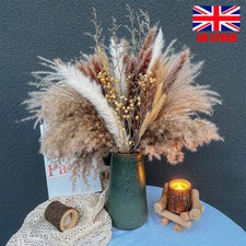 21pcs Pampas Grass Bunch Leaf Natural Dried Flower Bouquet Home Party Decor UK