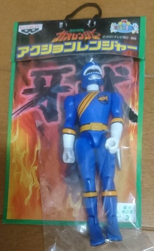 BANPRESTO Hyakujuu Sentai Gaoranger Action Ranger 5 Figure Set 2001 Japan New - Image 4 of 4