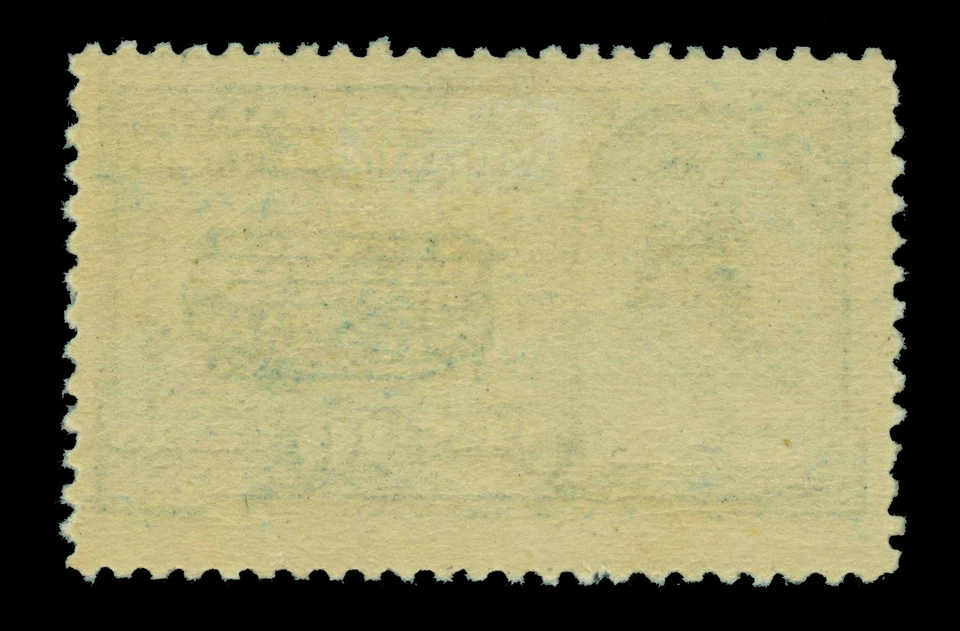 US 1894  SPECIAL DELIVERY  10c blue - no watermark - Scott # E4 mint MLH VF-XF - Image 2 of 2