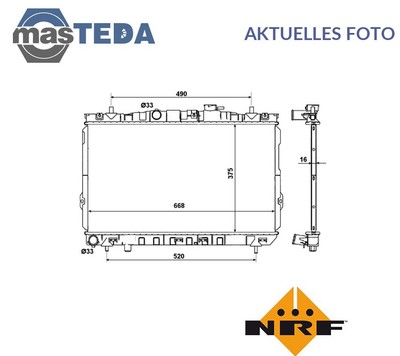 53471 KÜHLER WASSERKÜHLER MOTORKÜHLER NRF NEU OE QUALITÄT