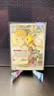 Pokemon TCG Lillie's Ribombee 164/159 Sv09: Journey Together Holo 2025