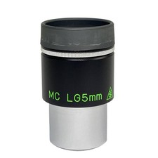 Takahashi MC LG 5mm High Power Telescope Eyepiece 1.25" / 31.7mm Made in Japan
